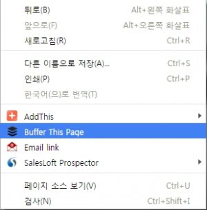 buffer_0_1