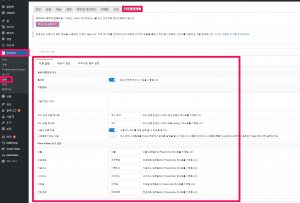 엠샵 대한민국 주소 플러그인_1