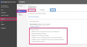 구글쇼핑 피드처리 결과 보기 및 수정하기
