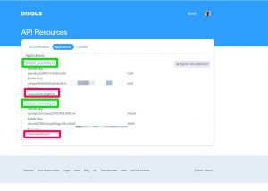 디스커스 API resource