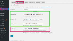 디스커스 API resource_Site Configuration에 넣어주기