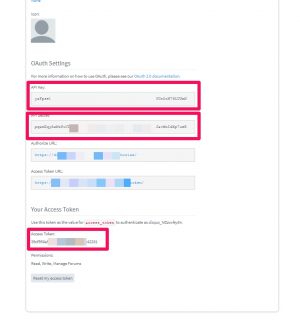 디스커스 API resource_오오쓰