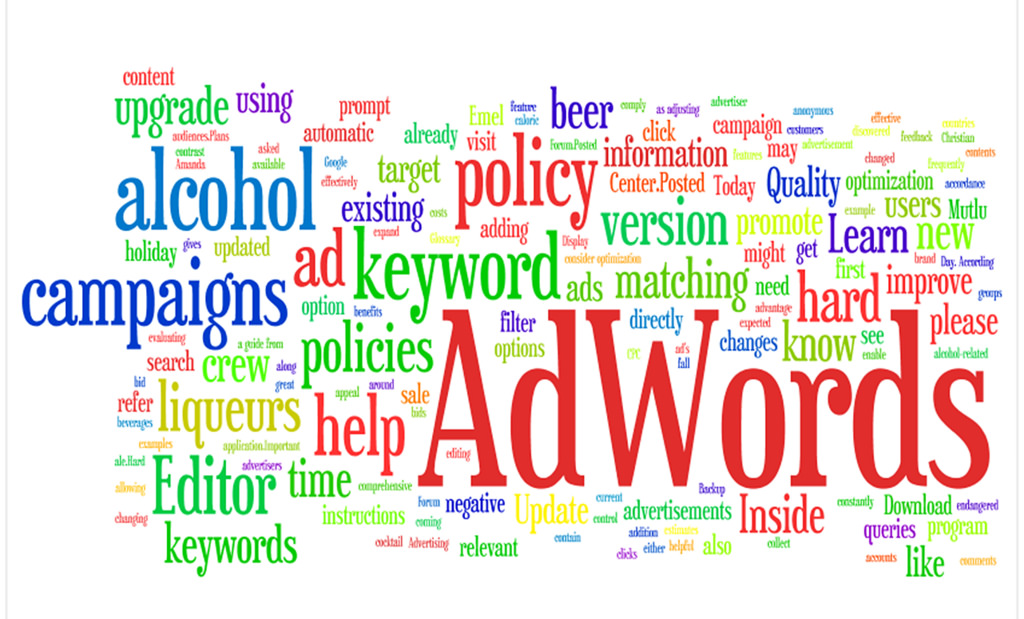 google_adwords_최적화