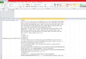 Open Web Scraper-11-csv 화면 캡처