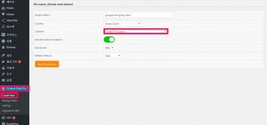 Product Feed PRO for WooCommerce 플러그인-사용법-1