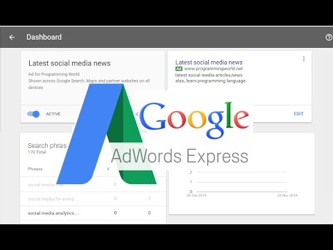 hqdefault-구글 애드워즈 익스프레스 썸네일-유튜브에서 추출-저작권 안 걸림