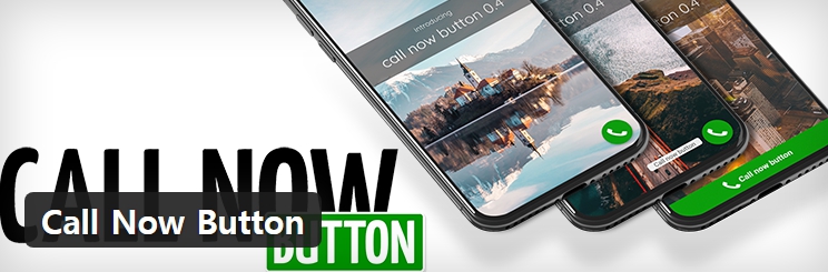 call now button 플러그인-201121