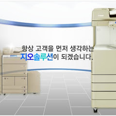 지오솔루션 상품들 GEODirectory용 1