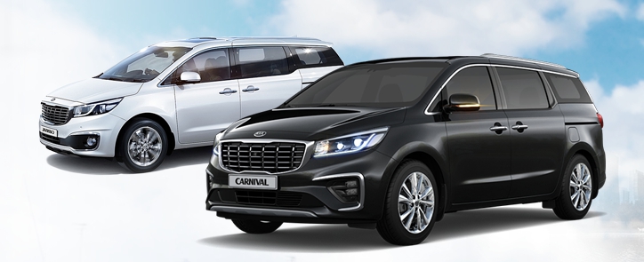 노원구 코밴 공항 콜밴 인천공항 콜밴 콜밴예약 콜밴 가격 콜밴가격 콜밴택시 공항 콜밴 직장 1