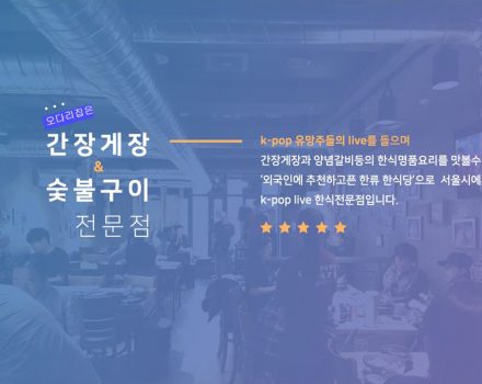 bg slider 1 440x350 1