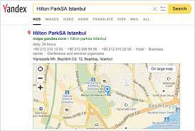 얀덱스 비즈니스 디렉토리-소개