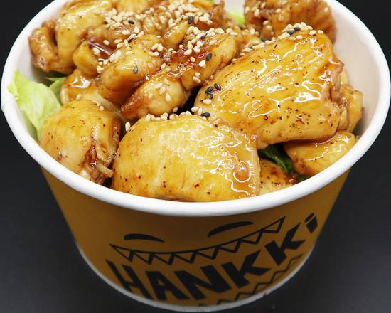 Bulgogi Chicken Cup Bop Hankki korean food tteokbokki corndog food fastfood delivery korean food fried chicken korean bbq dining korean food making