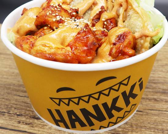 Spicy Chicken Dak Galbi Cup Bop Hankki food near me corndog food fastfood delivery korean food fried chicken korean bbq dining korean food making korean food tte