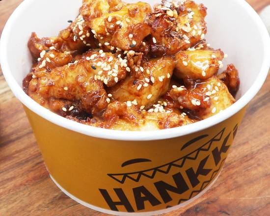 Sweet Crispy Korean Fried Chicken Dak Gang Jeong Hankki korean food recipes korean food korean food near me korean food dc