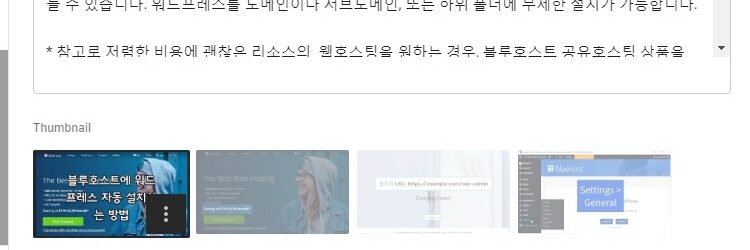 유튜브 YouTube 동영상에 CC 자막 자동으로 표시되도록 설정하는 방법