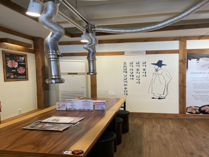 갓갈비 하남신장점 내부사진 35 구리 맛집 소갈비양념 신장 맛집 소갈비살 양념 차돌박이 구이 돼지갈비 맛집 돼지갈비 먹방 소갈비 먹방 내인생최고의갈비 회식장소