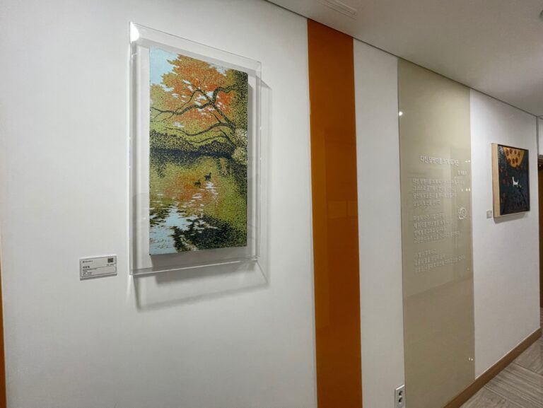 KakaoTalk 20210429 122005178 08 768x577