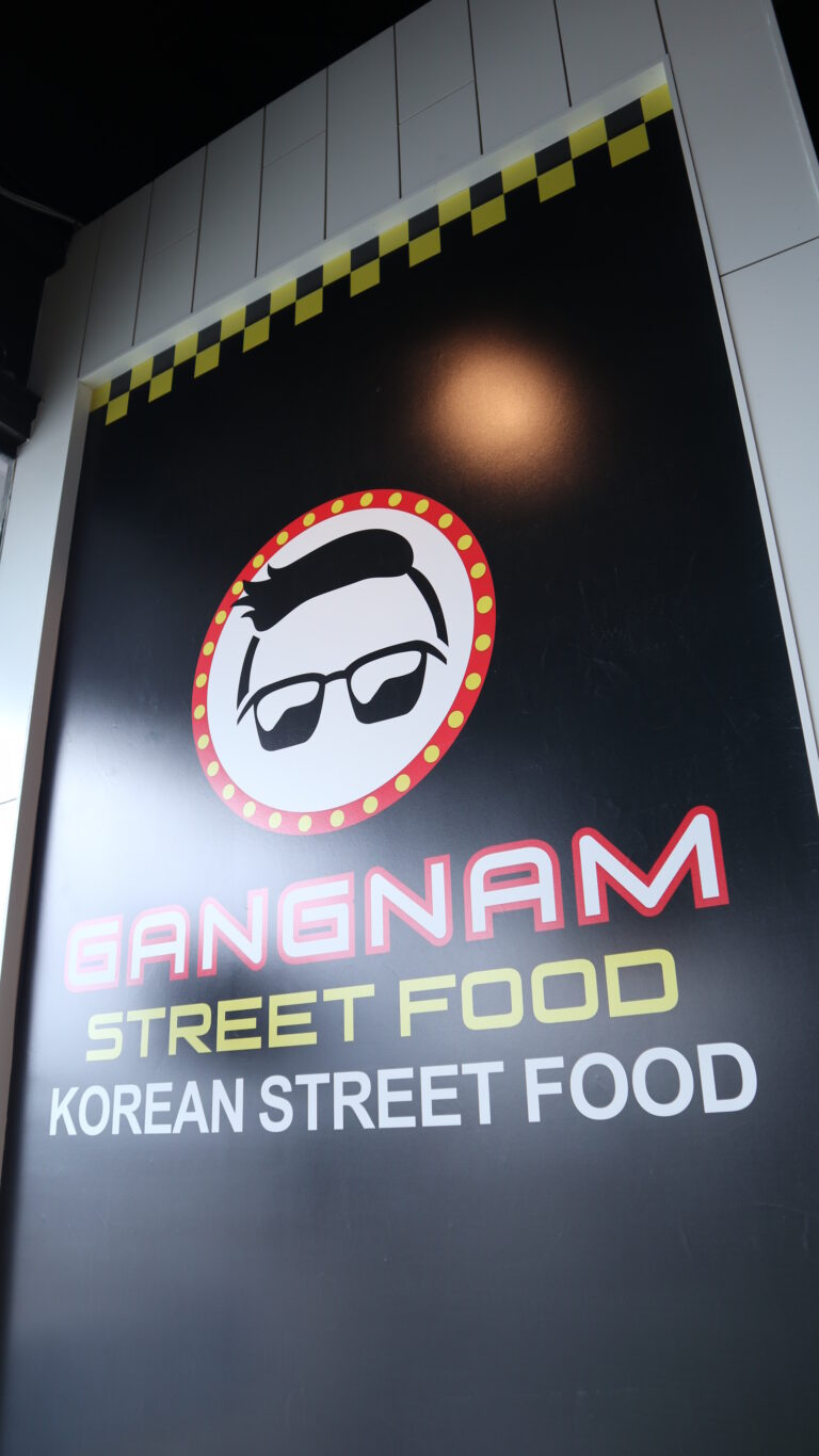 Gangnam Street Food K mall 3 Edmonton food foor near me restaurants near me restaurants dine in korean street food 768x1366