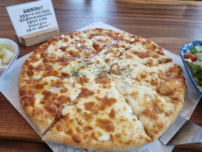 KakaoTalk 20211105 102400182