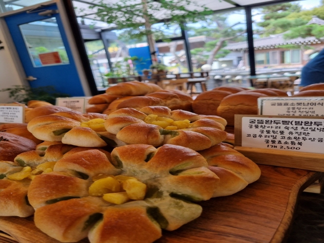 KakaoTalk 20211105 102400182 25