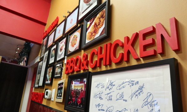 Ogam Chicken interior chicken marsala korean restaurants chicken near me dinning near me calgary chicken and waffles