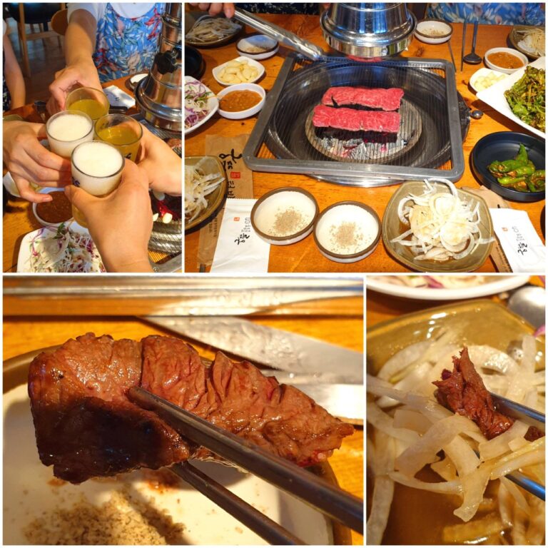 궁뜰정육식당5 곤지암 맛집 화담숲 맛집 경기도 맛집 곤지암리조트 건강밥상 restaurants 발효밥상 경기으뜸맛집 모범음식점 맛있는발효밥상 경기관광맛집 768x768