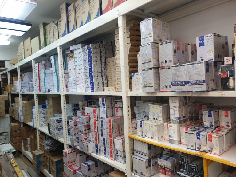 내부사진 창대전기조명 팬던트 조명 면 조명 LED 간접조명 배선기구 전기집자재 인테리어 조명 추천 768x576