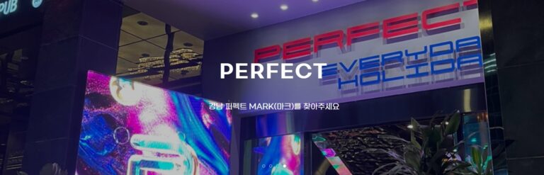 대표이미지 2 홈페이지에서 캡쳐함 768x247