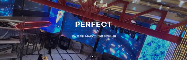 대표이미지 4 홈페이지에서 캡쳐함 768x247