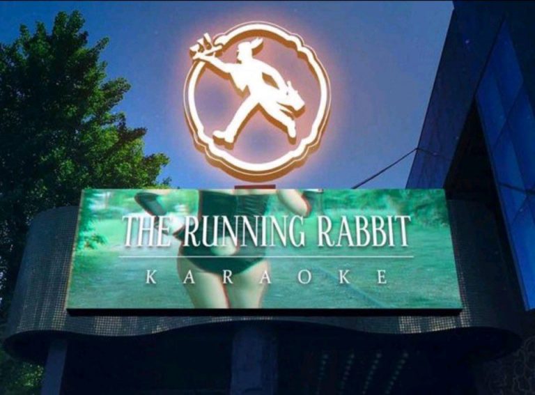 외부사진 4 달리는토끼가라오케 달토가라오케 런닝레빗 런닝래빗 런닝레빗가라오케 강남 가라오케 주대 셔츠룸 추천 달리는토끼가라오케런닝래빗 가라오케g10 768x567 1