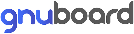 그누보드-로고