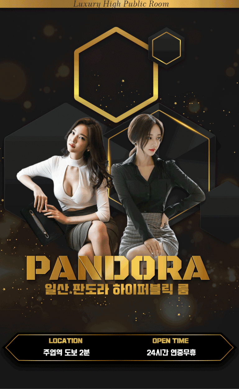 유료광고 1 768x1248