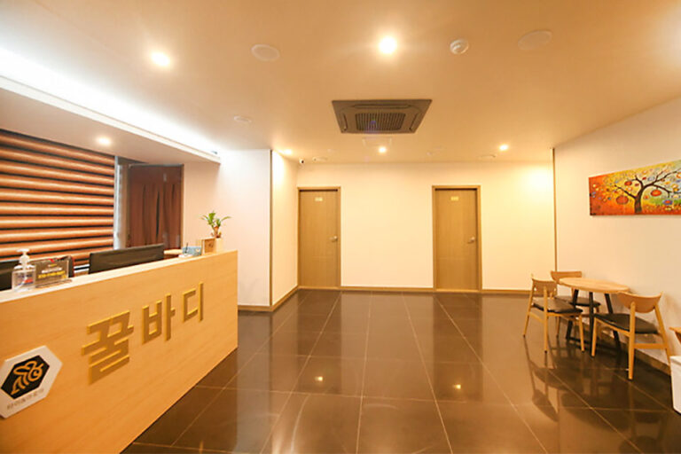 내부사진 1 꿀바디 대구마사지 마사지어플 마사지 경대병원역 중구마사지 대구아로마마사지 대구타이마사지 대구전신마사지 대봉동마사지 마사지기계 마사지크림 768x512