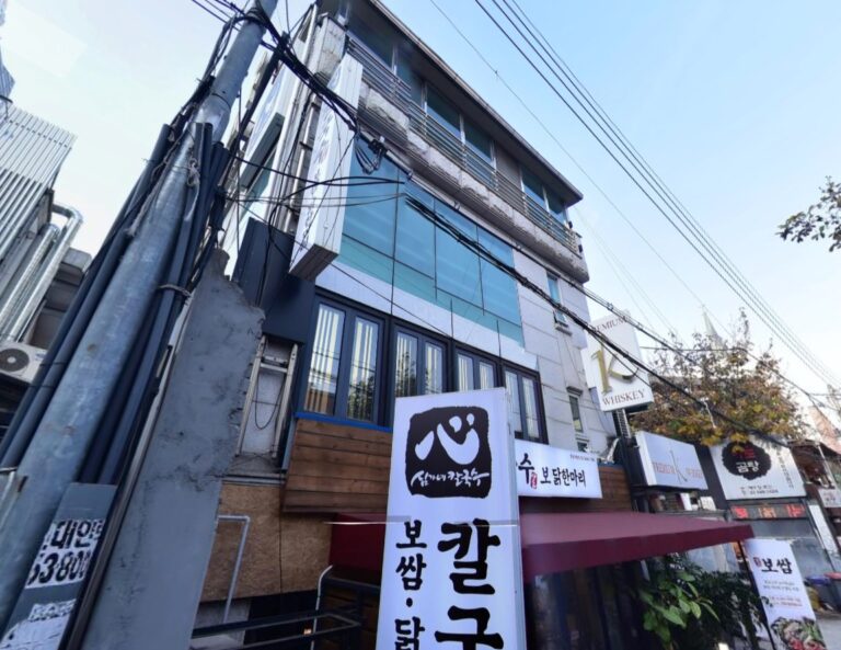 업소전경 베트남마사지 강남마사지 강남구마사지 강남타이마사지 마사지 강남발마사지 서울마사지 역삼동마사지 서울맛집여행 768x593
