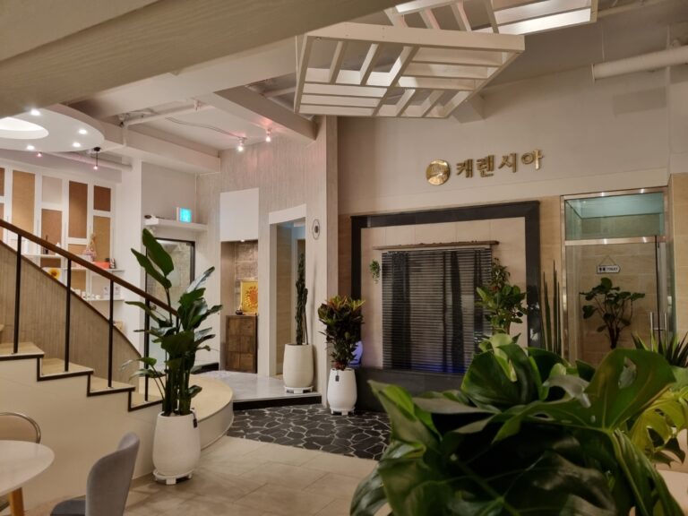 21 마사지 강남마사지 강남스웨디시 강남구스웨디시 삼성역스웨디시 스웨디시마사지 서울강남마사지 마사지어플 스웨디시마사지 뜻 768x576