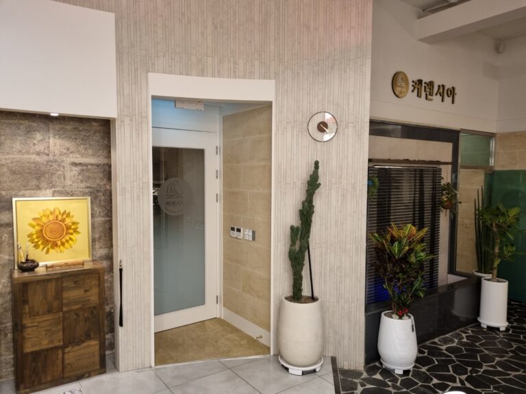 22 마사지 강남마사지 강남스웨디시 강남구스웨디시 삼성역스웨디시 스웨디시마사지 서울강남마사지 마사지어플 스웨디시마사지 효능 768x576