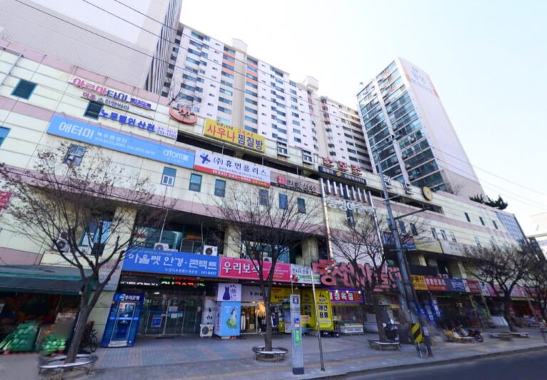 업소전경 아로마 스웨디시 영화 수원마사지 수원스웨디시 마사지 마사지어플 스웨디시 스웨디시 마사지 뜻 768x533