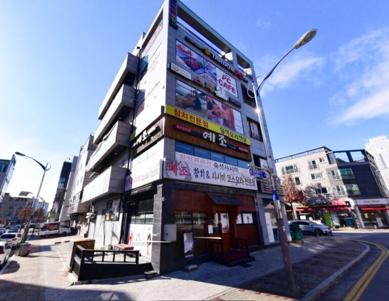 업소전경 스파궁 외부사진 서산마사지 서산타이마사지 서산아로마마사지 건식마사지 마사지어플 마사지 건식마사지 옷 건식마사지 디시 768x595