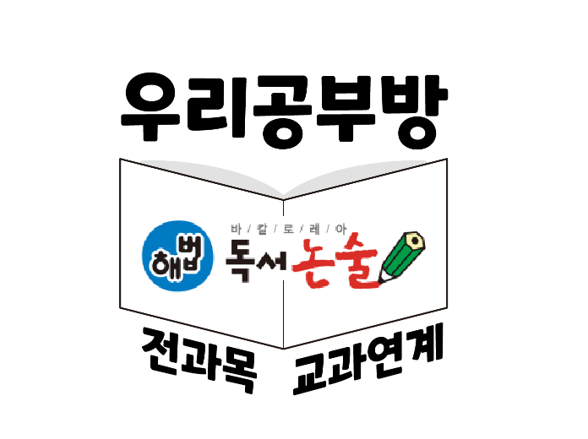 로고 1