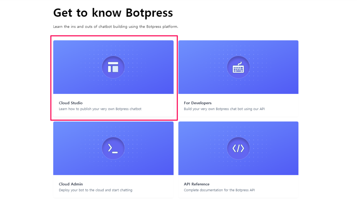 botpress의 documents중 Cloud