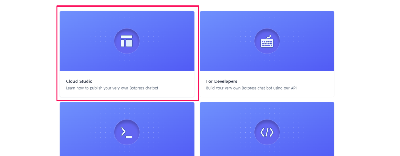 botpress의 documents중 Cloud