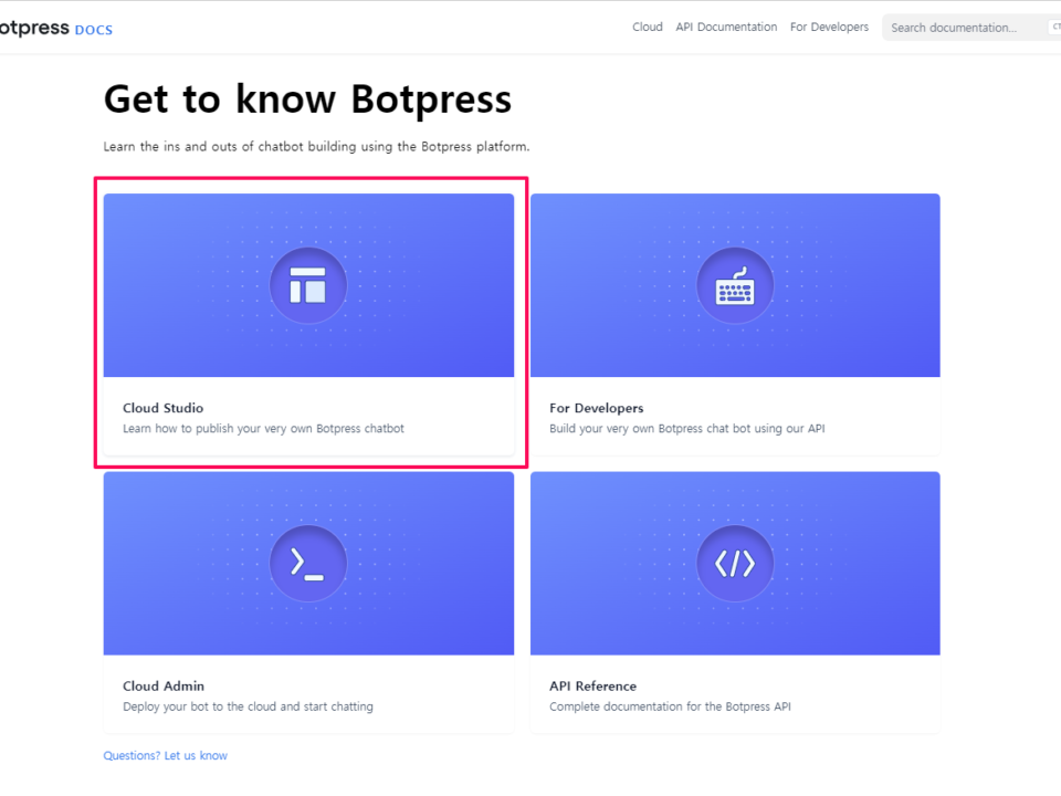 botpress의 documents중 Cloud