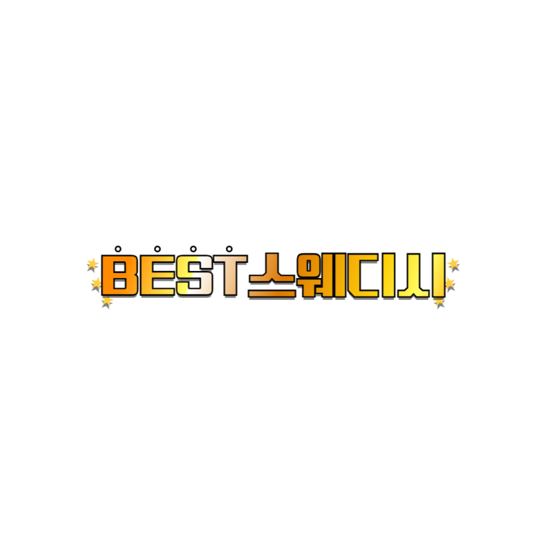 best스웨디시 로고 경기광주마사지 경기광주스웨디시 탄벌동마사지 탄벌동스웨디시 경기광주역마사지 768x768