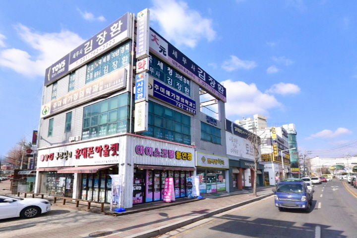 업소전경 1 best스웨디시 탄벌동 마사지 잘하는곳 스웨디시마사지 스웨디시마사지 뜻