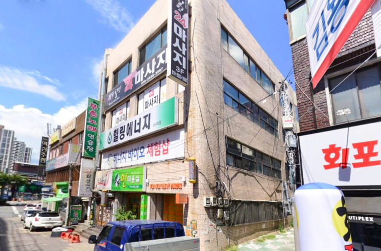 업소전경 지우테라피 내당역마사지 내당역스웨디시 스웨디시마사지 마사지 마사지어플 768x506