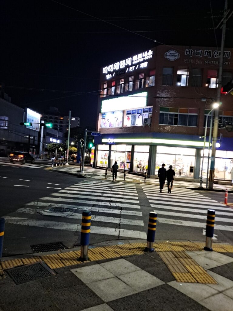 업소전경 2 휴아로마 삼도이동스웨디시 스웨디시 마사지 제주스포츠마사지 제주아로마마사지 768x1024