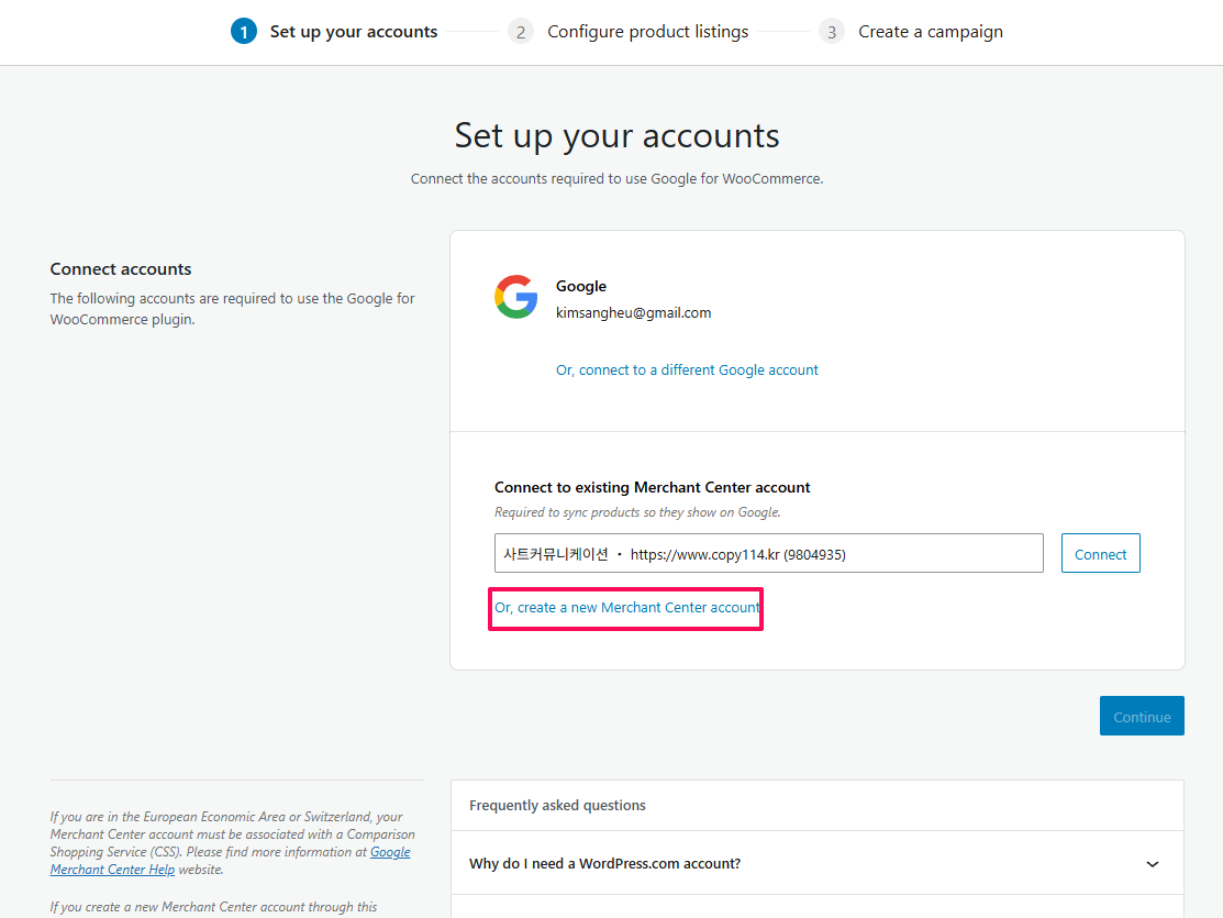 Google-Listings-Ads-플러그인-or-create-a-new-Merchant-Center-account