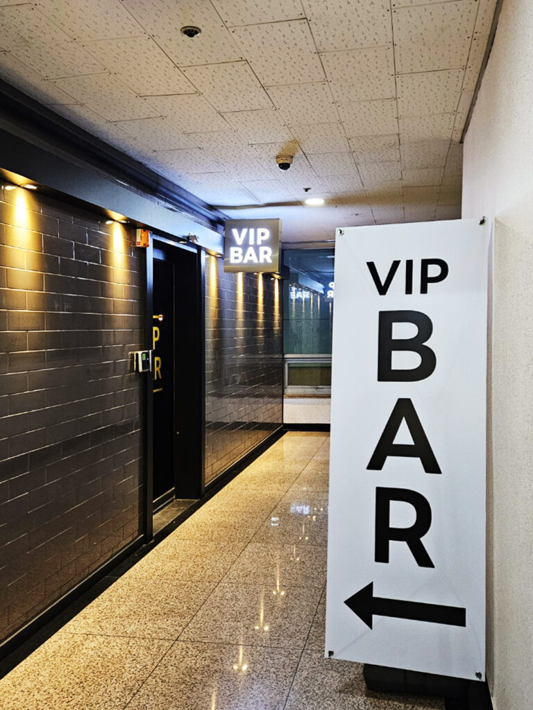 매장문앞사진 브이아이피 vip 송도단체모임 송도분위기좋은술집 768x1024
