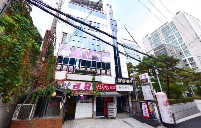 외부사진 에르메스스웨디시 번동 스웨디시 번동 마사지 번동 아로마 마사지 마사지 스웨디시 번동 마사지 사진 768x488