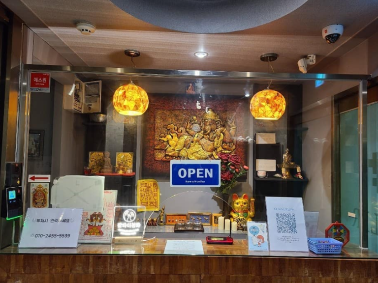 카운터 이미지 팜타이 안양역마사지 안양역스웨디시 마사지샵 안양역 마사지 잘 하는곳 스웨디시 젤리 768x576